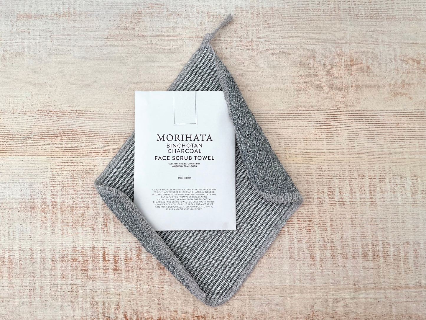 Binchotan Face Scrub Towel
