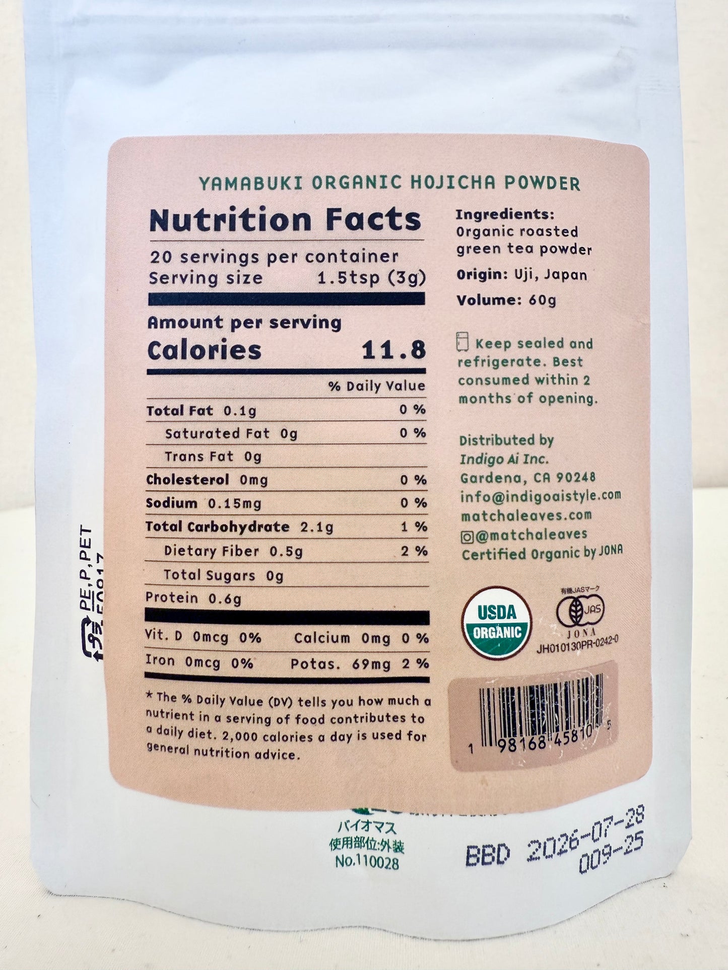 Organic Matcha Tea