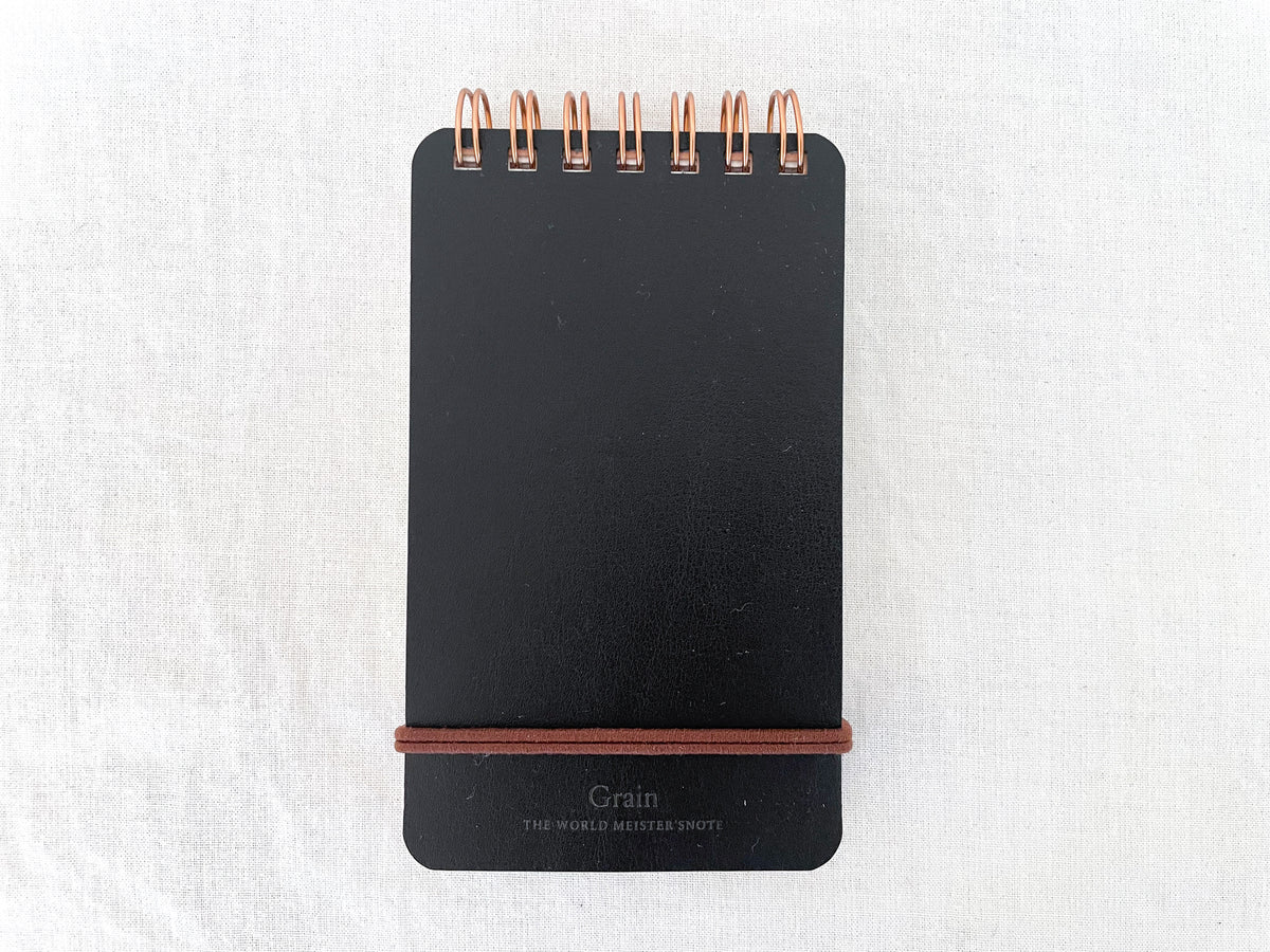 Grain Memo Pad
