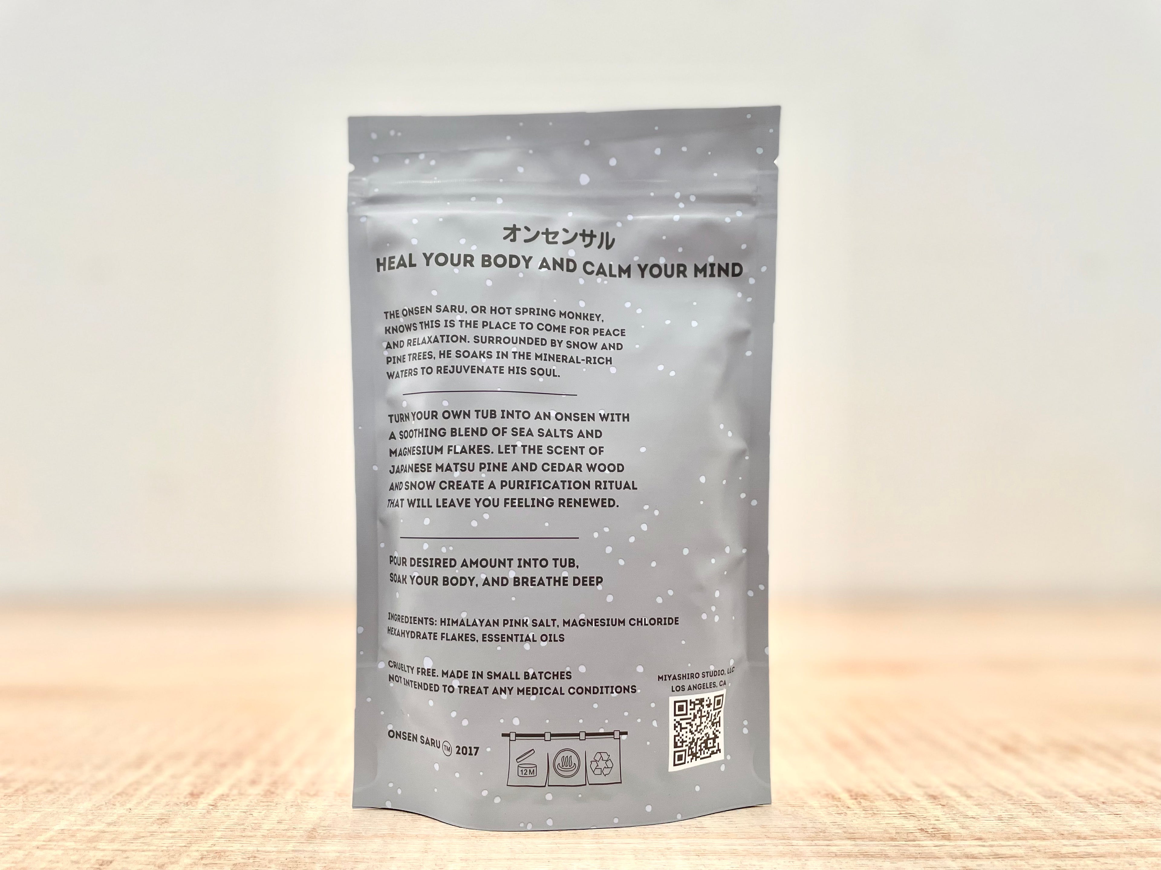 Hot Spring Bath Soak
