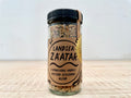 Landsea Za'atar
