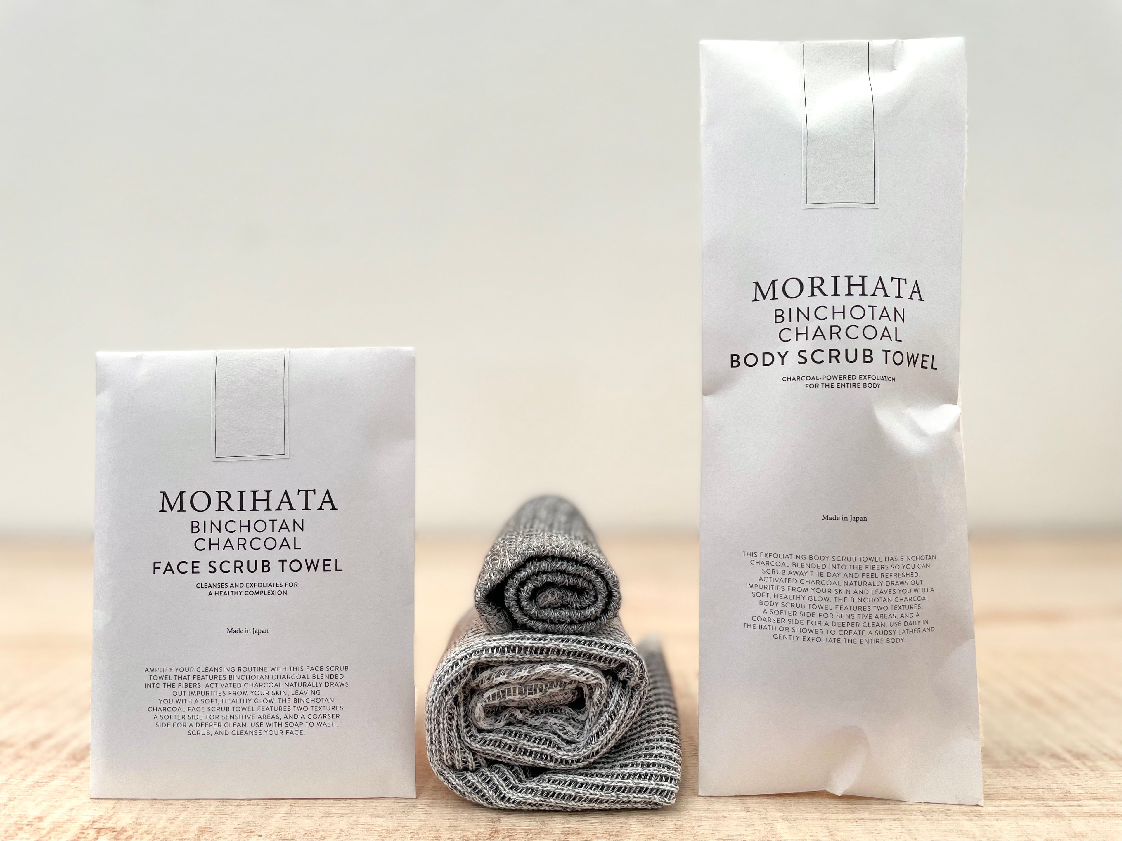 Binchotan Face Scrub Towel