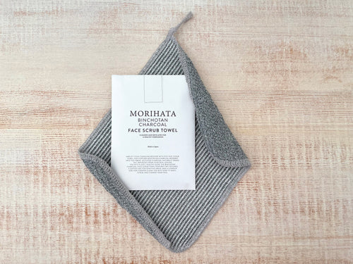 Binchotan Face Scrub Towel