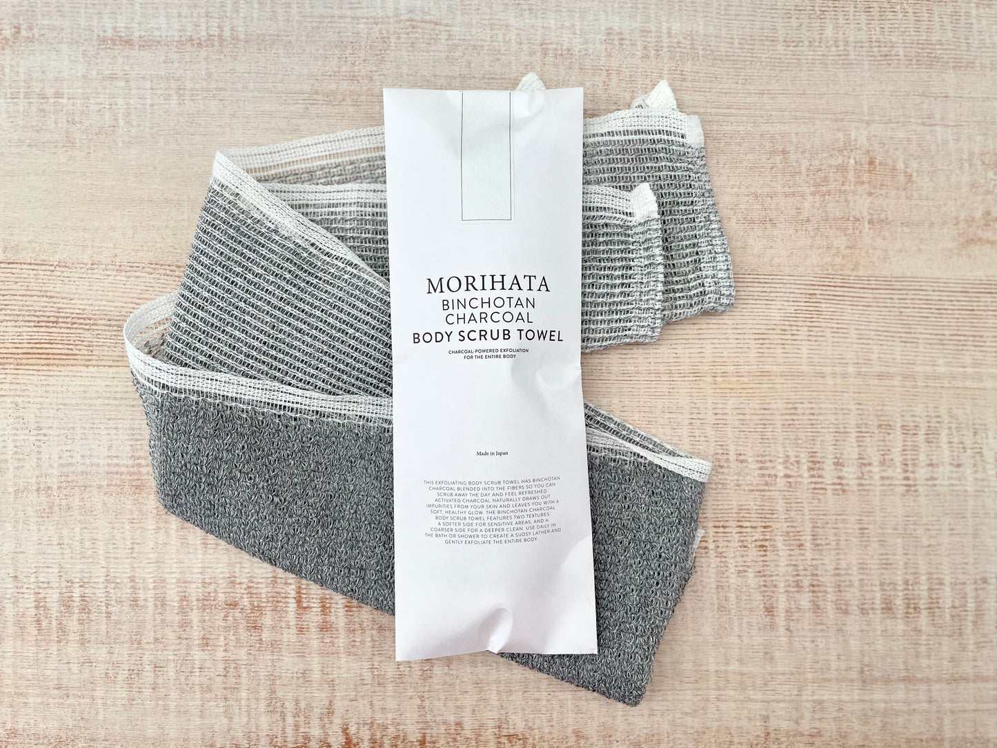 Binchotan Body Scrub Towel