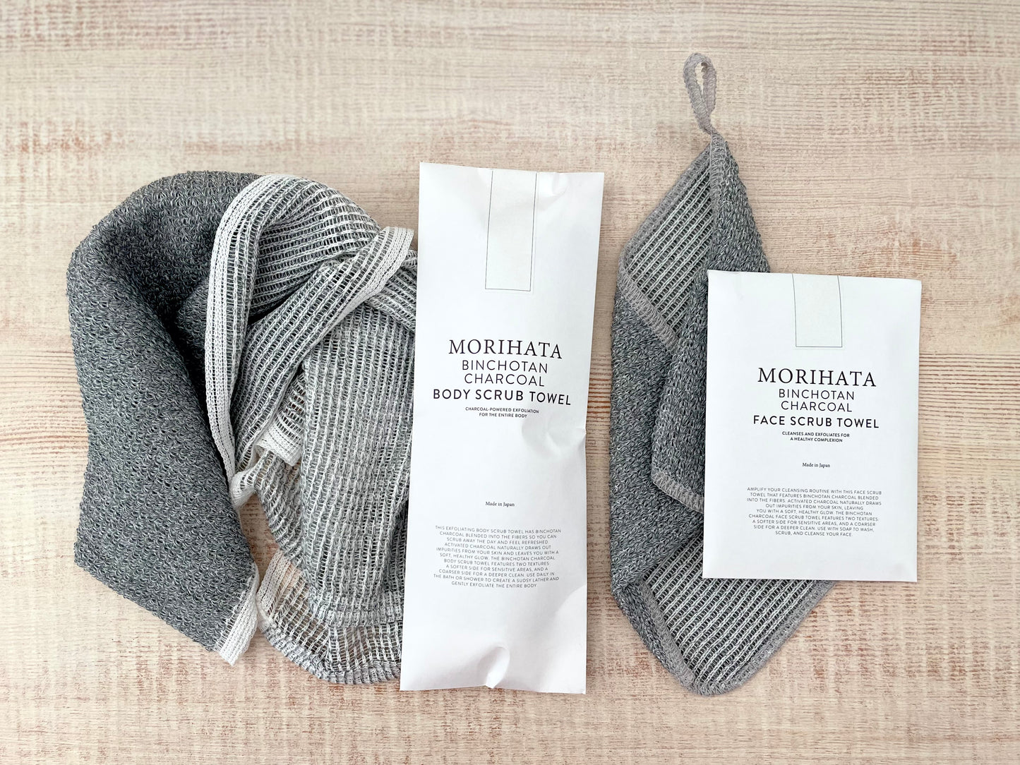 Binchotan Body Scrub Towel