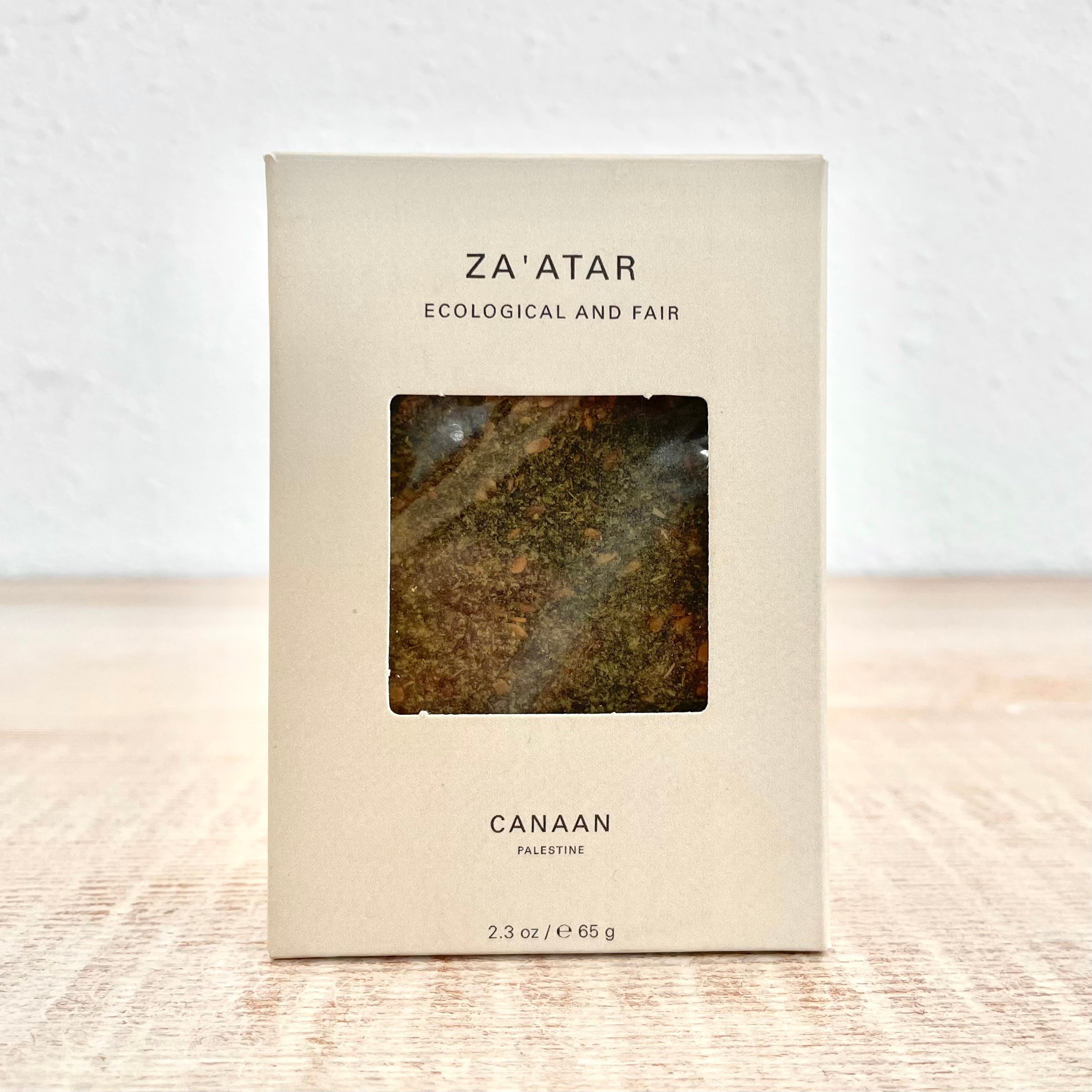 Za'atar Spice Blend
