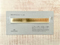 Brass Metric Ruler