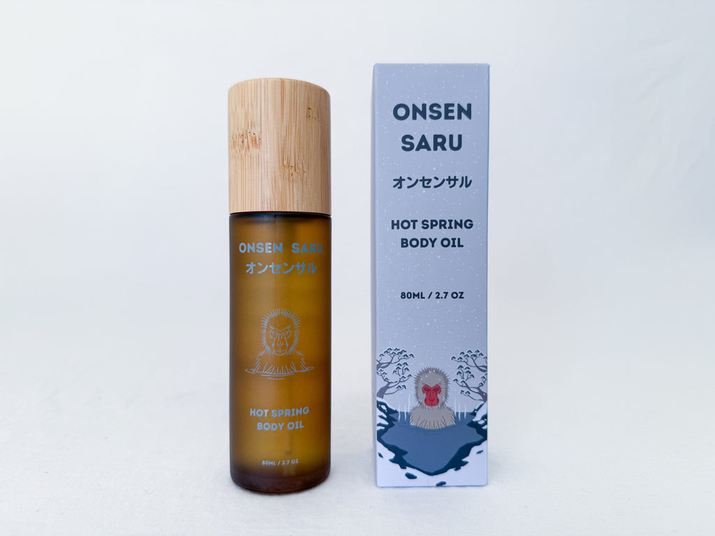 Hot Spring Body Oil