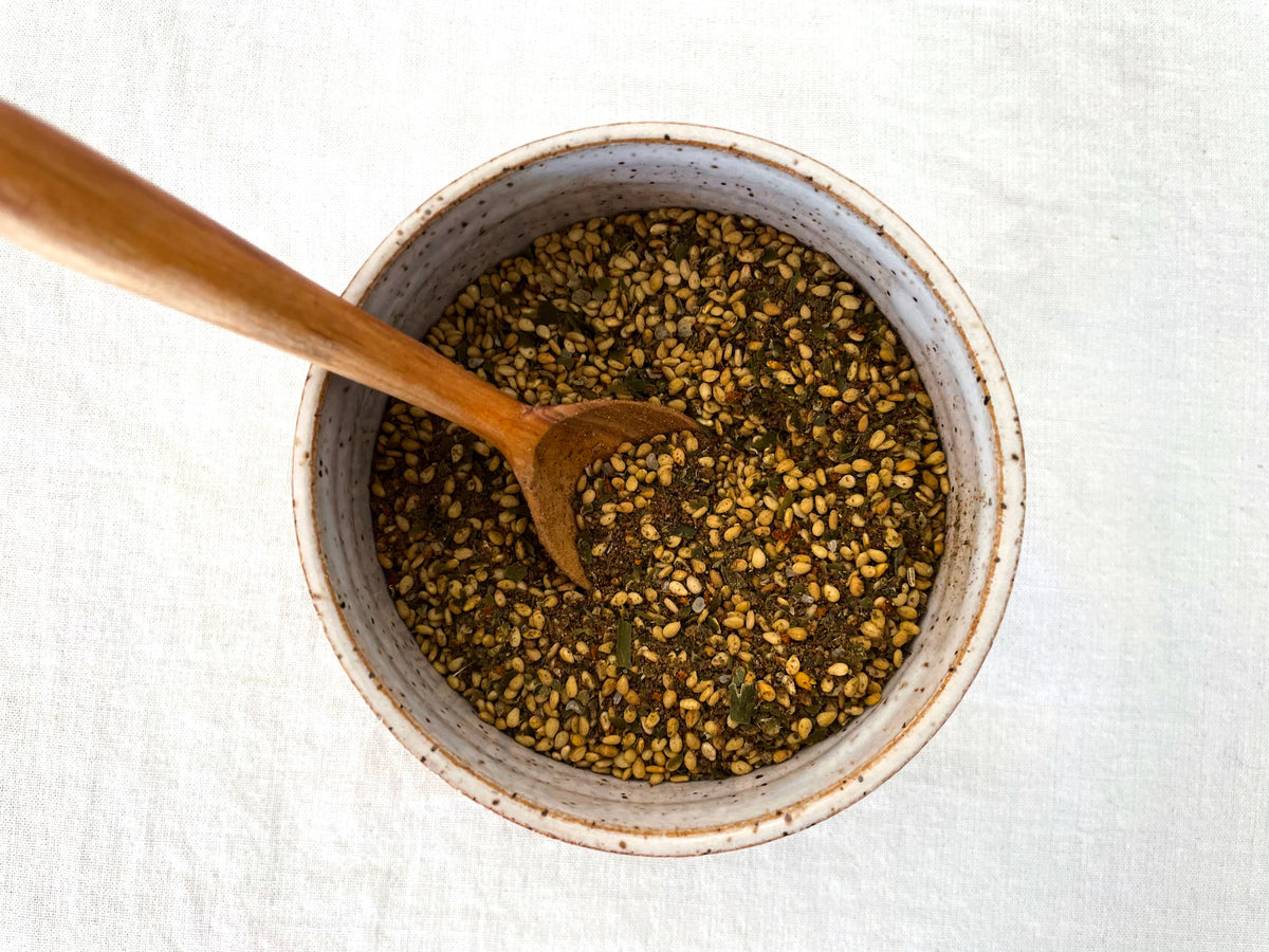 Landsea Za'atar