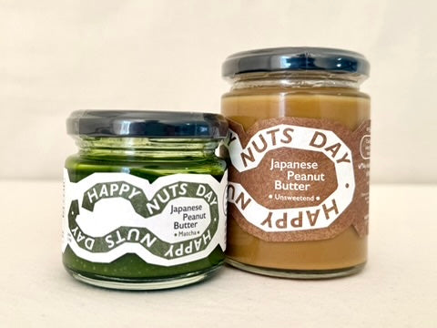 Japanese Matcha Peanut Butter