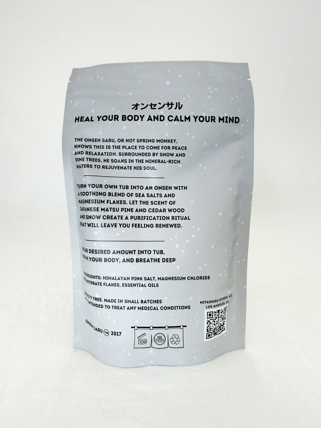 Hot Spring Bath Soak
