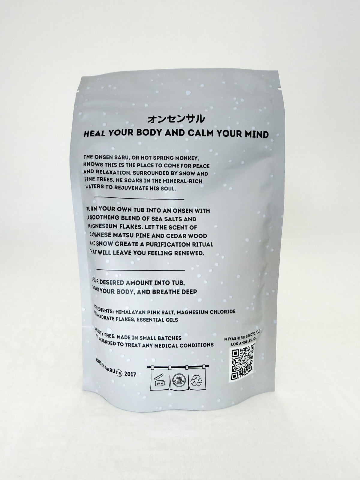 Hot Spring Bath Soak
