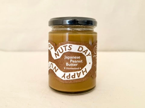 Japanese Peanut Butter
