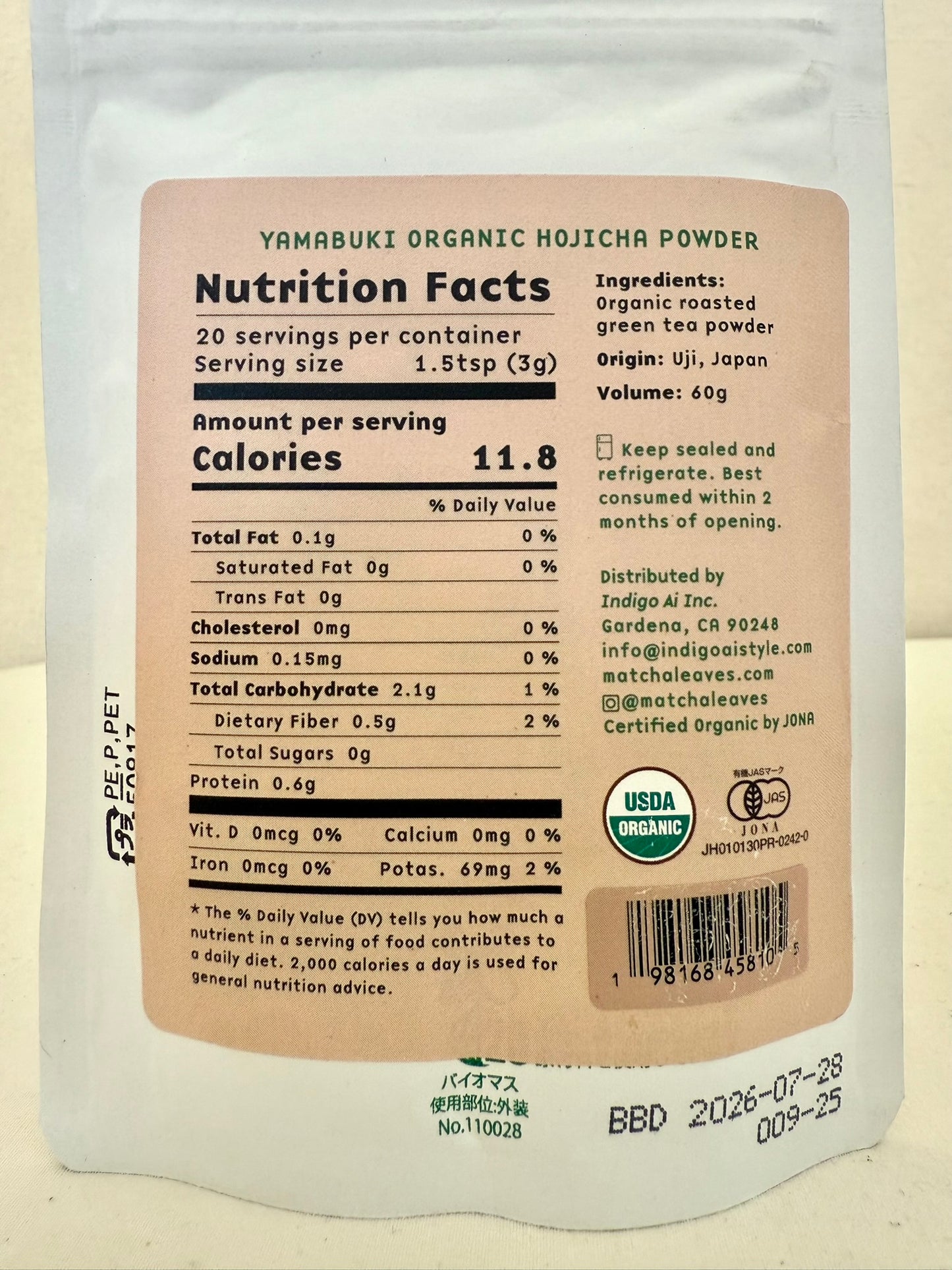 Organic Matcha Tea