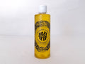 Body Trip Mother's Special Blend