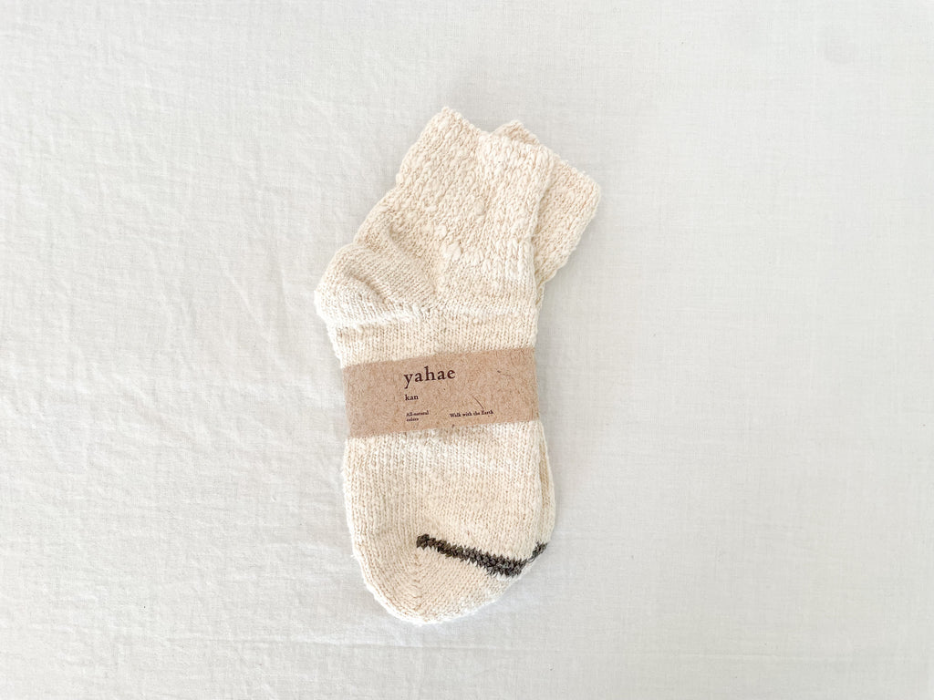 Natural Garabou Ankle Sock