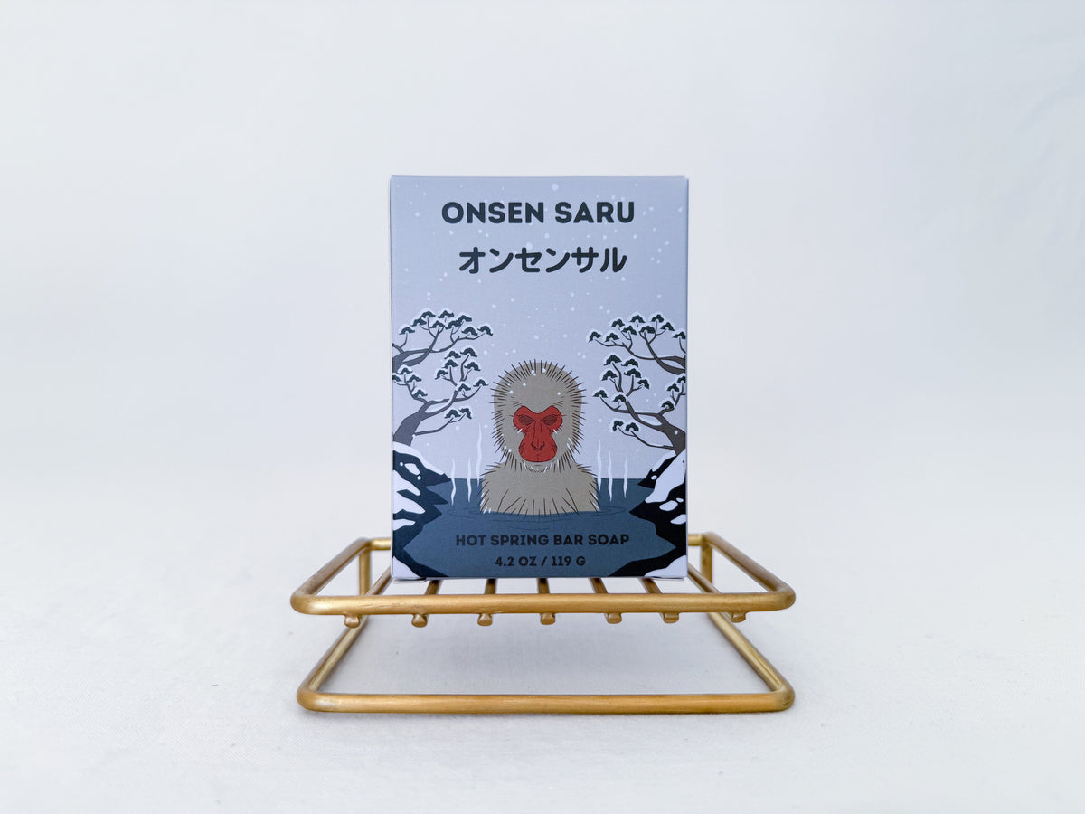 Hot Spring Bar Soap