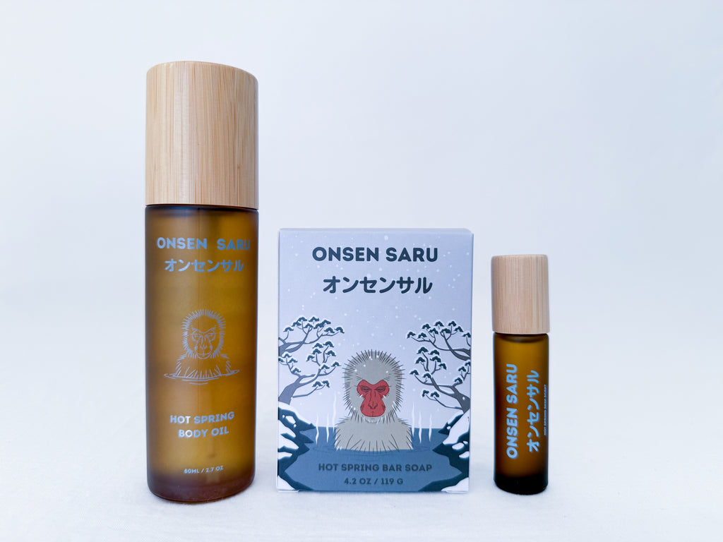 Hot Spring Body Oil