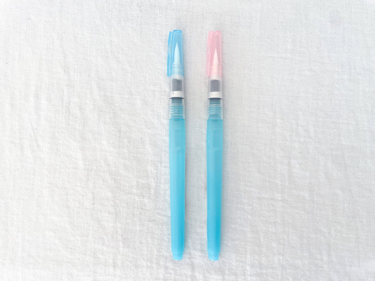 Travel Watercolor Brush