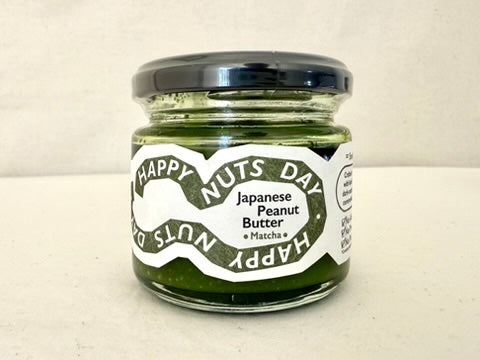 Japanese Matcha Peanut Butter