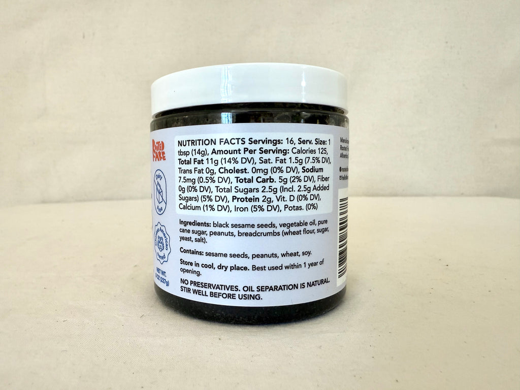 Crunchy Black Sesame Butter
