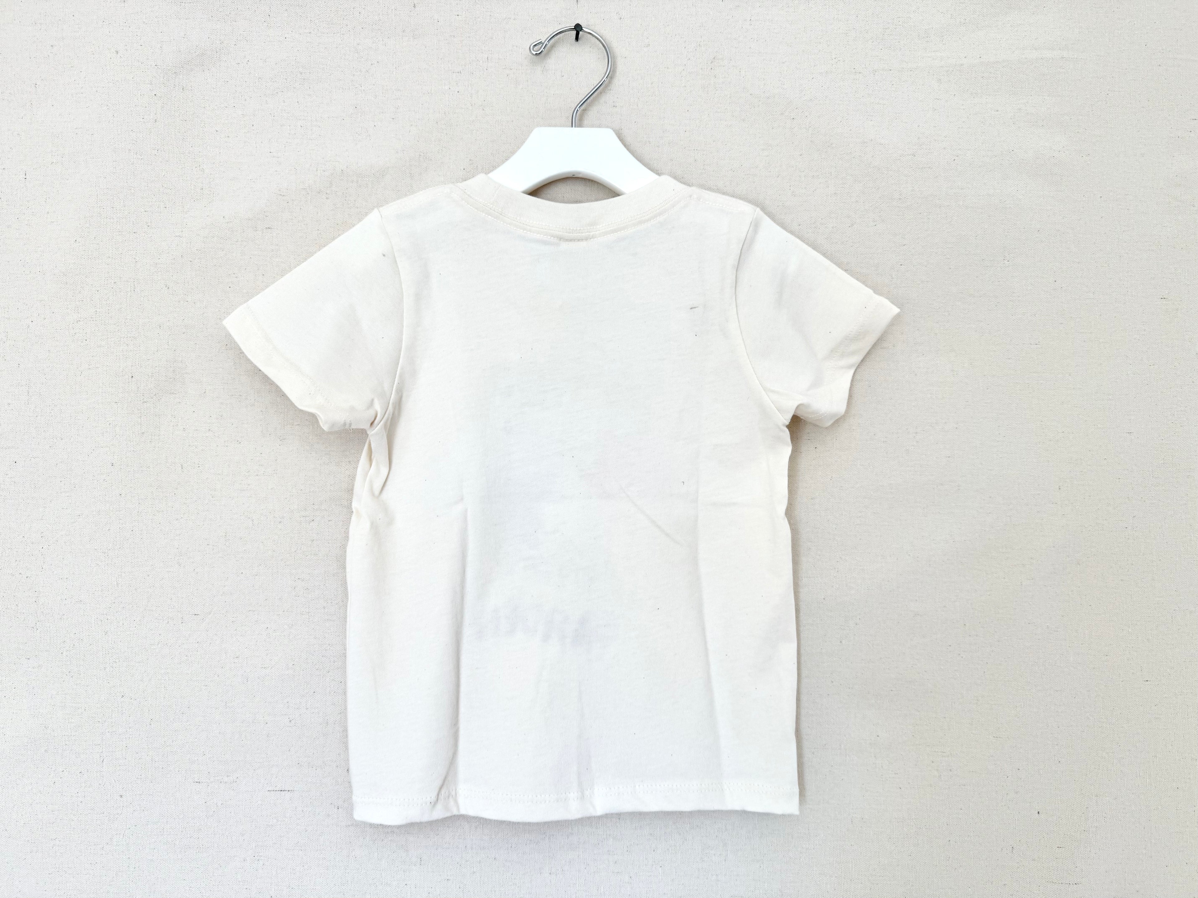 AG Kids Tiger T-Shirt