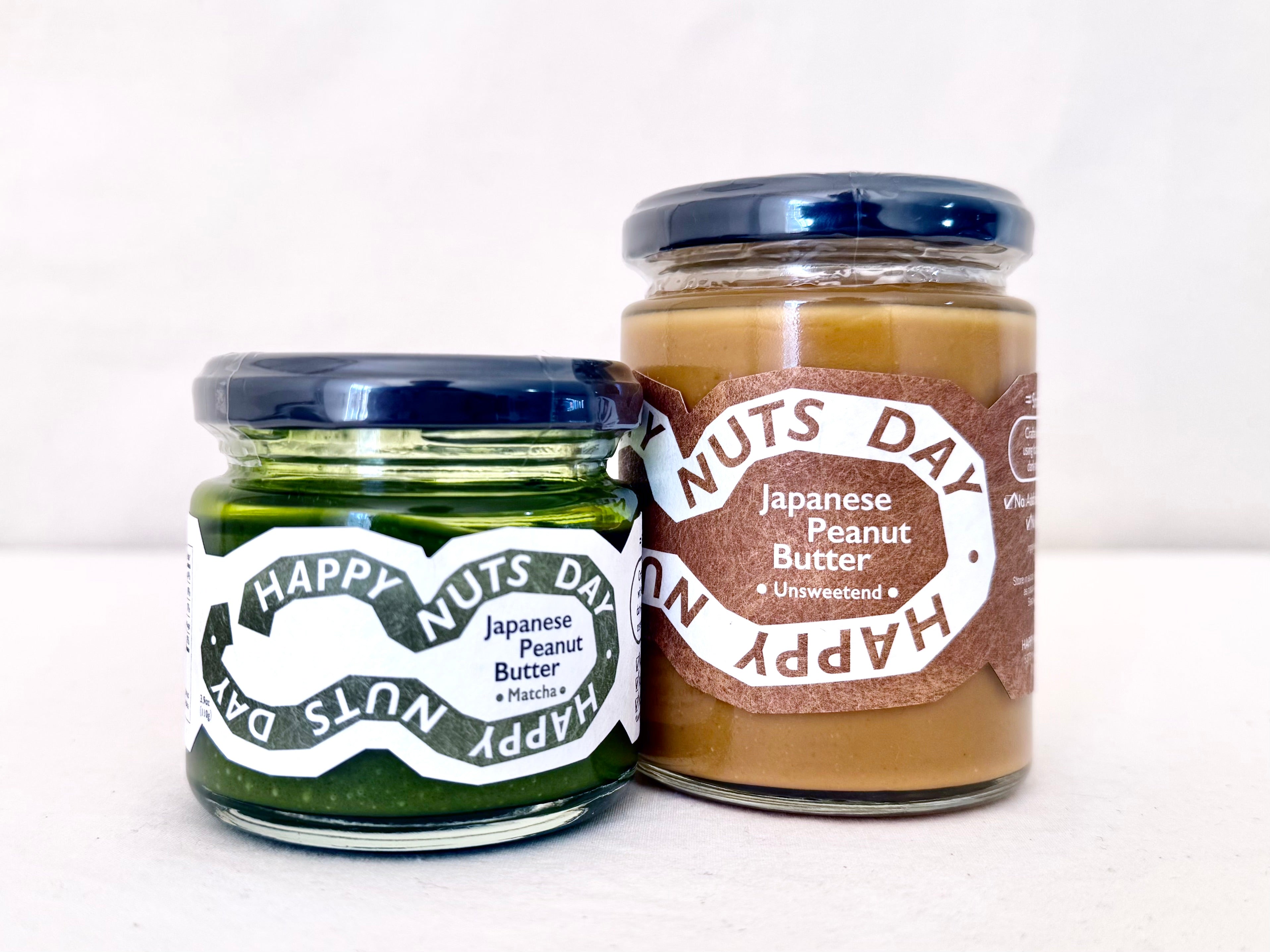 まっちゃ Japanese Matcha Peanut Butter – Atomic Garden